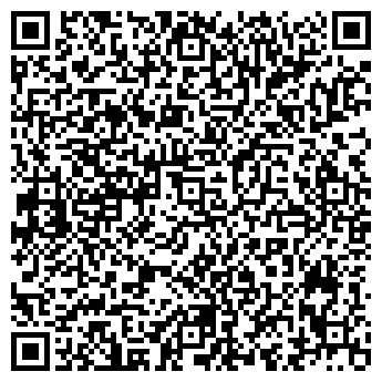 QR-код с контактной информацией организации БУСЛАЙ