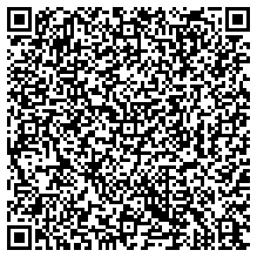 QR-код с контактной информацией организации Бамбук-лэнд