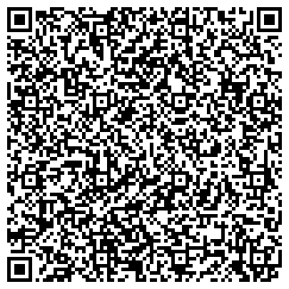 QR-код с контактной информацией организации ОСК-ХоРеКа, ООО, оптово-производственная компания, Склад