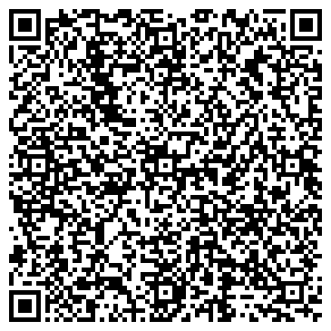 QR-код с контактной информацией организации Дана Эко