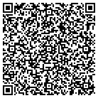 QR-код с контактной информацией организации Сталь Эксперт