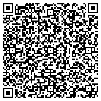 QR-код с контактной информацией организации ЭГО-СПА