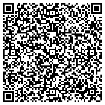 QR-код с контактной информацией организации Beauty