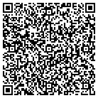 QR-код с контактной информацией организации Семейный