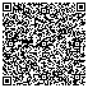 QR-код с контактной информацией организации Салон красоты на Керченской, 1Б