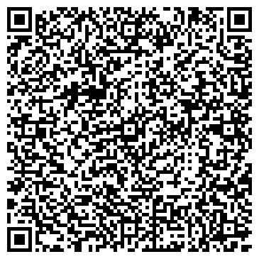 QR-код с контактной информацией организации LV studio