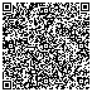 QR-код с контактной информацией организации ООО Академия профессиональной красоты