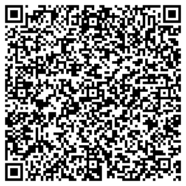 QR-код с контактной информацией организации ООО Пос-Холдинг