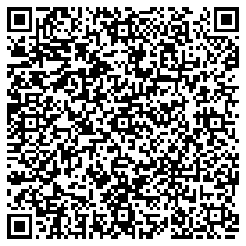 QR-код с контактной информацией организации Аптека №26