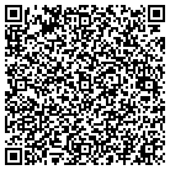 QR-код с контактной информацией организации ООО Базилик