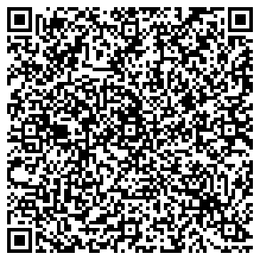 QR-код с контактной информацией организации ООО Трио-Фарма