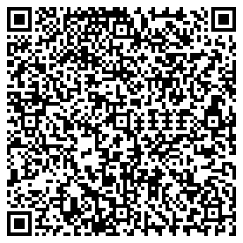 QR-код с контактной информацией организации Вита