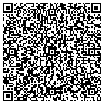 QR-код с контактной информацией организации ООО "Интеравиа-Сервис"