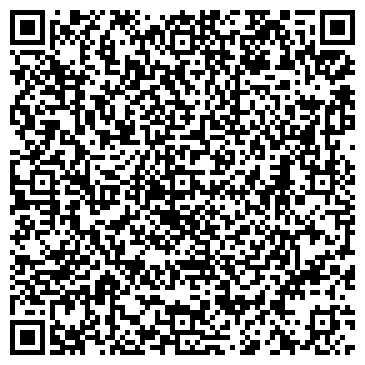 QR-код с контактной информацией организации ООО Ден-Дера