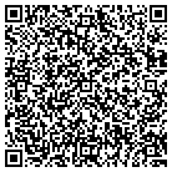 QR-код с контактной информацией организации Авиа-чайка