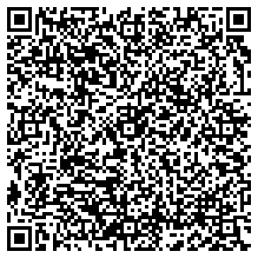 QR-код с контактной информацией организации ИП Амирханова М.С.