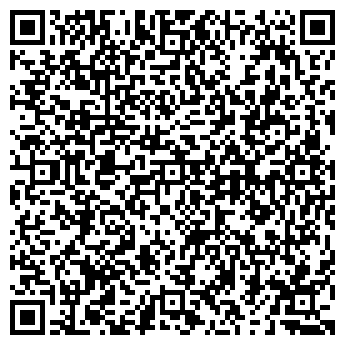 QR-код с контактной информацией организации ООО "Эконом"