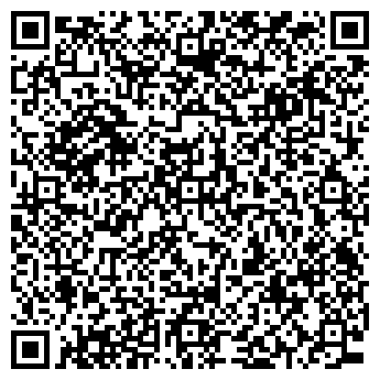 QR-код с контактной информацией организации ГудАп