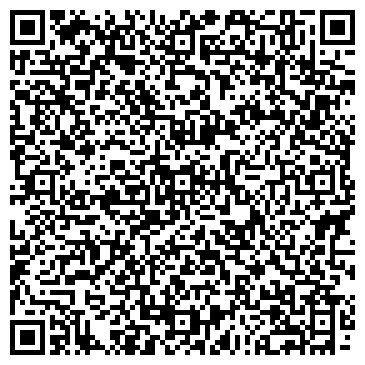 QR-код с контактной информацией организации ООО Лотос Плюс