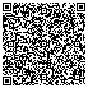 QR-код с контактной информацией организации Ригла