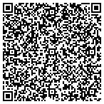 QR-код с контактной информацией организации Старый Лекарь, сеть аптек, №32
