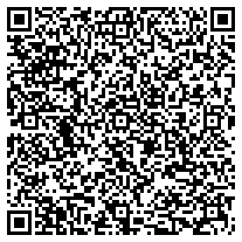 QR-код с контактной информацией организации Димфарм