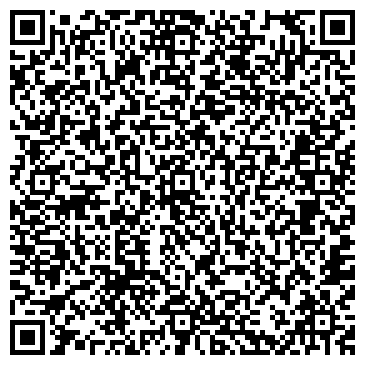 QR-код с контактной информацией организации 36,6