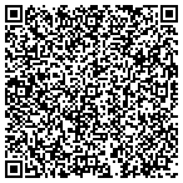 QR-код с контактной информацией организации Старый Лекарь, сеть аптек, №92