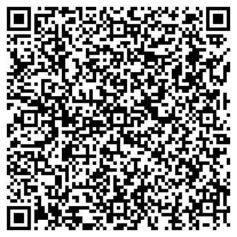 QR-код с контактной информацией организации ТРИКА