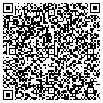 QR-код с контактной информацией организации А5