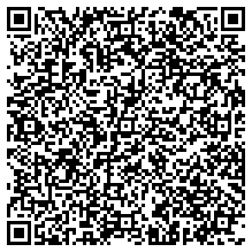QR-код с контактной информацией организации Старый Лекарь, сеть аптек, №26