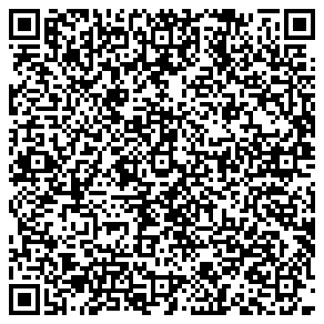 QR-код с контактной информацией организации Старый Лекарь, сеть аптек, №347