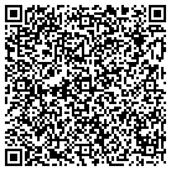 QR-код с контактной информацией организации Ригла