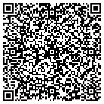 QR-код с контактной информацией организации А5