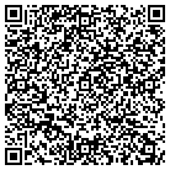 QR-код с контактной информацией организации «ПРОТЕК 17»