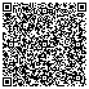 QR-код с контактной информацией организации 36