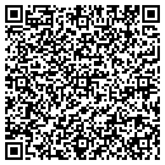 QR-код с контактной информацией организации А5