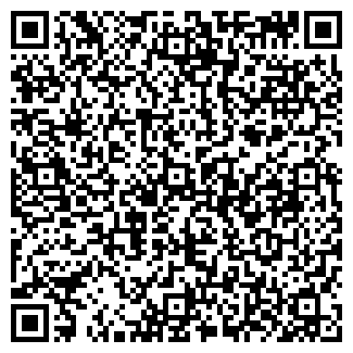 QR-код с контактной информацией организации А5