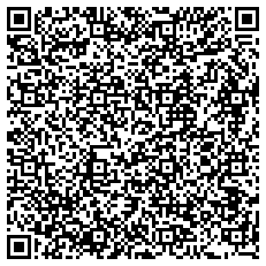 QR-код с контактной информацией организации Мерцана Сервис