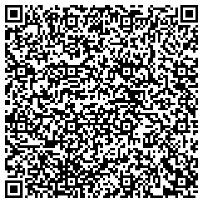 QR-код с контактной информацией организации Национальный Научно-Производственный Центр Технологии Омоложения