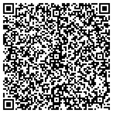 QR-код с контактной информацией организации ВитаЛён
