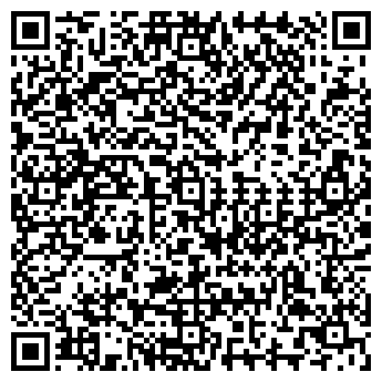 QR-код с контактной информацией организации БИЗНЕС-ФОРМА