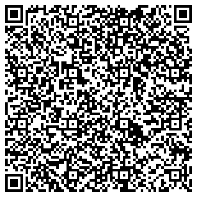 QR-код с контактной информацией организации ООО Маре Вита