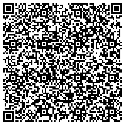 QR-код с контактной информацией организации Больница, Национальный медико-хирургический центр им. Н.И. Пирогова