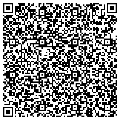 QR-код с контактной информацией организации Детская больница, Центральная городская больница, г. Ивантеевка