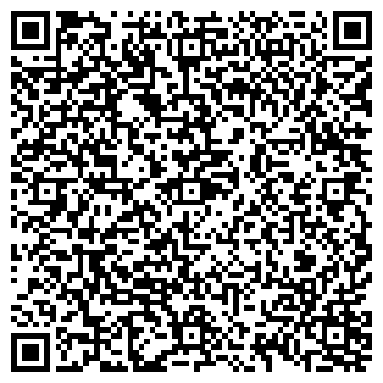 QR-код с контактной информацией организации ГБУЗ МО «Львовская районная больница» Детская поликлиника