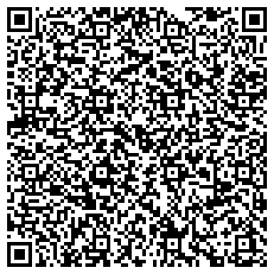 QR-код с контактной информацией организации Инфекционная клиническая больница №3