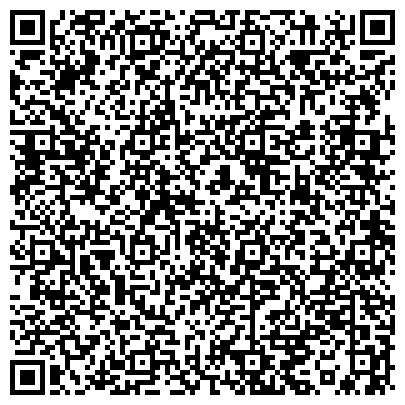 QR-код с контактной информацией организации Подольская детская городская больница, Инфекционное отделение