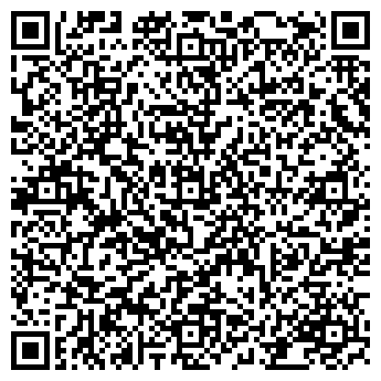 QR-код с контактной информацией организации Клиническая больница №119