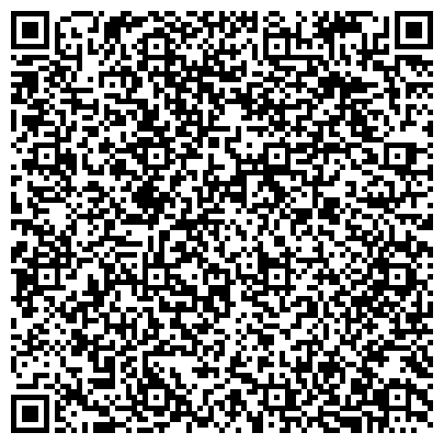 QR-код с контактной информацией организации Детская городская клиническая больница святого Владимира, Хирургический корпус